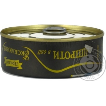 sprats proliv canned 240g can Ukraine - buy, prices for - photo 3