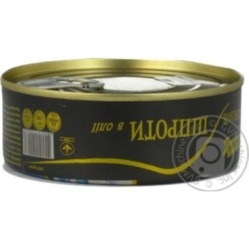 sprats proliv canned 240g can Ukraine - buy, prices for - photo 4
