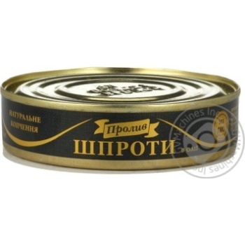 sprats proliv canned 150g can Ukraine - buy, prices for - photo 12