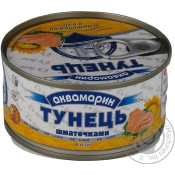 fish tuna akvamaryn canned 185g can Ukraine - buy, prices for - photo 1