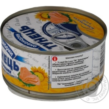 fish tuna akvamaryn canned 185g can Ukraine - buy, prices for - photo 5