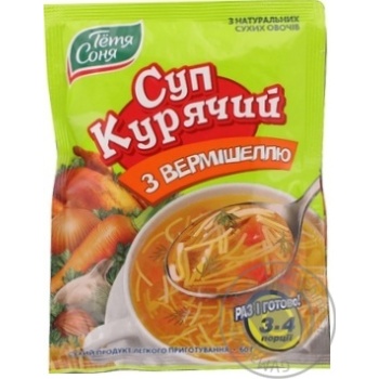 Soup Tetya sonya with vermicelli 60g Ukraine - buy, prices for MegaMarket - photo 6