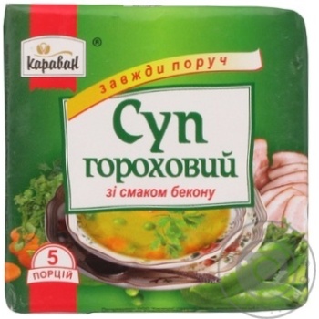 Суп Караван гороховый со вкусом бекона 160г - купить, цены на NOVUS - фото 3