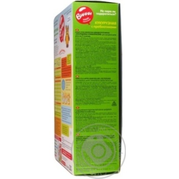 Каша дитяча Вінні Кукурудзяна молочна з пребіотиками без глютену суха швидкорозчинна з 5 місяців 220г Росія - купити, ціни на - фото 3