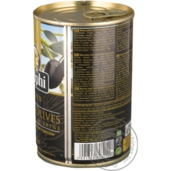 olive Delfi black pitted 390g can Greece - buy, prices for MegaMarket - photo 8