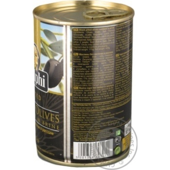olive Delfi black pitted 390g can Greece - buy, prices for MegaMarket - photo 7