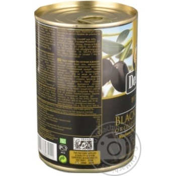olive Delfi black pitted 390g can Greece - buy, prices for MegaMarket - photo 2