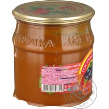 Caviar Hospodarochka eggplant canned 480g glass jar Ukraine - buy, prices for NOVUS - photo 2