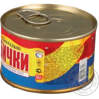 Бычки Господарочка в томатном соусе 240г - купить, цены на Чудо Маркет - фото 5