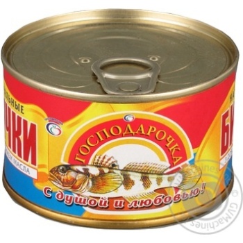 Hospodarochka in tomato sauce gobies 240g - buy, prices for Chudo Market - photo 2