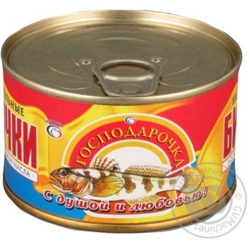 Бычки Господарочка в томатном соусе 240г - купить, цены на Чудо Маркет - фото 7