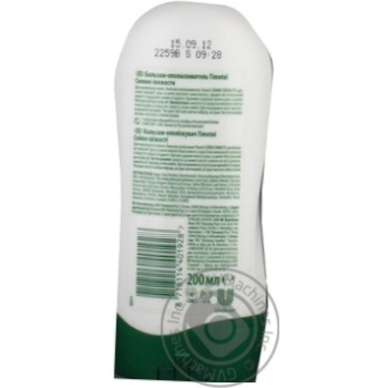 hair conditioner balm timotei 200ml