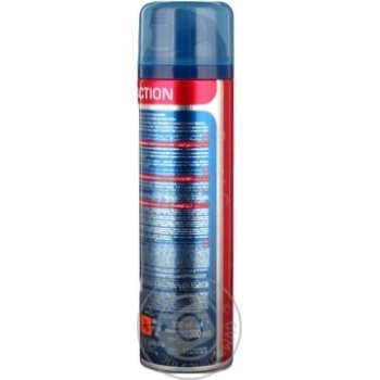 Shaving foam Arko 200ml - buy, prices for NOVUS - photo 3