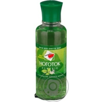 Liquid Nogotok for nail polish remover - buy, prices for MegaMarket - photo 1