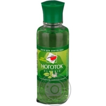 Liquid Nogotok for nail polish remover - buy, prices for MegaMarket - photo 7
