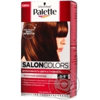 Крем-краска д/волос Palette Salon Colors 5-6 молочный шоколад - купити, ціни на NOVUS - фото 2