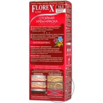 Florex Hair Cream Paint Beige Pearl Color - buy, prices for Auchan - photo 2