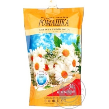 Shampoo-balsam Fitodoctor Camomile chamomile 750g - buy, prices for NOVUS - photo 1