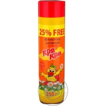 Shampoo Crya-crya for hair 250ml - buy, prices for MegaMarket - photo 5