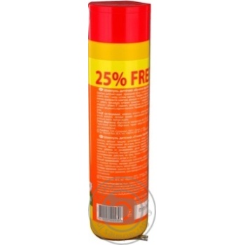 Shampoo Crya-crya for hair 250ml - buy, prices for MegaMarket - photo 2