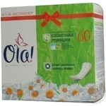 Прокладки ежедневные Daily Ola! гигиенические нежные с экстрактом алоэ вера и солнечной ромашки 60шт