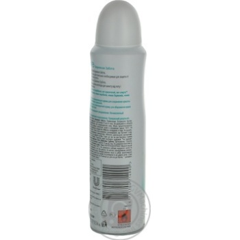 deodorant dove for body 150ml - buy, prices for - photo 7