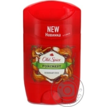 deodorant old spice for body Czech Republic - buy, prices for - photo 1