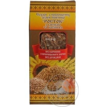 Ukrekohlib Rostok with sprouted wheat with buckwheat and seeds crispbread 150g - buy, prices for MegaMarket - photo 2