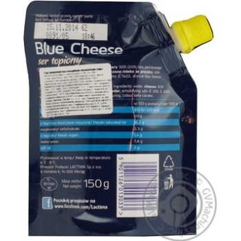 Cheese Lactima Blue 57% 150g doypack Poland - buy, prices for NOVUS - photo 2