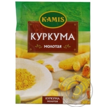 Приправа Kamis Куркума молотая 20г купить, цены на МегаМаркет - фото 2