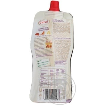 sauce calve 230g doypack - buy, prices for - photo 3