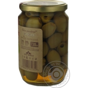 olive Diva oliva green pitted 720ml glass jar - buy, prices for MegaMarket - photo 4