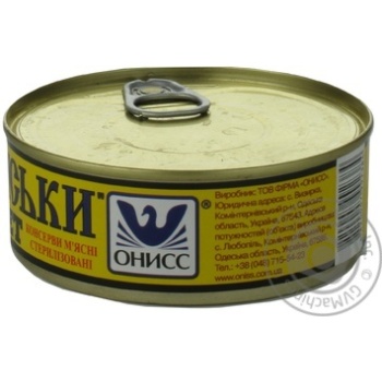 Oniss Estonian Pate 240g - buy, prices for NOVUS - photo 4