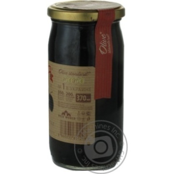 olive Diva oliva black with bone 370ml glass jar - buy, prices for MegaMarket - photo 7