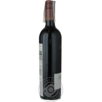 Fuzion Malbec 2012 white dry wine 13.5% 0,75l - buy, prices for MegaMarket - photo 3