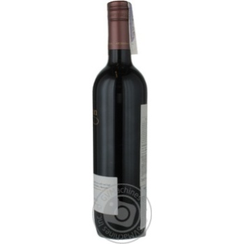 Fuzion Malbec 2012 white dry wine 13.5% 0,75l - buy, prices for MegaMarket - photo 4