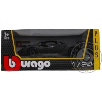 Bburago Lamborghini Sesto Elemento Gray Metallic Toy Car 1:24 - buy, prices for Tavria V - photo 2