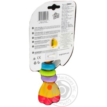Toy for children - buy, prices for MegaMarket - photo 2