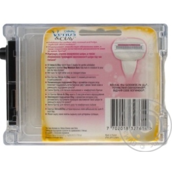 Women's Razor Blade Refills Venus&Olay 4count - buy, prices for - photo 2