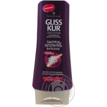 balsam gliss kur 200ml - buy, prices for - photo 5