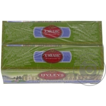 Tea Hyleys green packed 25pcs 37.5g cardboard packaging - buy, prices for MegaMarket - photo 2