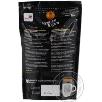 Coffee Chernaya karta 200g vacuum packing - buy, prices for NOVUS - photo 2