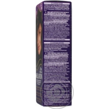 Cream-paint Wellaton dark brown for hair - buy, prices for MegaMarket - photo 3