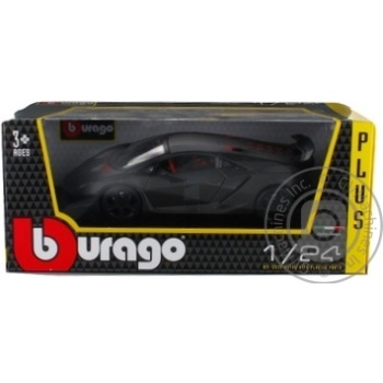 Bburago Lamborghini Sesto Elemento Gray Metallic Toy Car 1:24 - buy, prices for Tavria V - photo 6