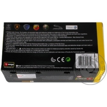 Іграшка Bburago Lamborghini Sesto Elemento сірий металік 1:24 - купити, ціни на КОСМОС - фото 4