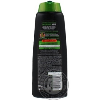 shampoo garnier fructis 400ml - buy, prices for - photo 10