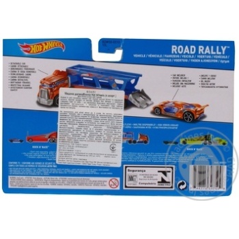Toy Hot wheels for boys from 3 months - buy, prices for MegaMarket - photo 3
