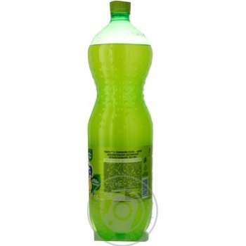 Напиток газированный Fanta Лимон 1,5л - купить, цены на ULTRAMARKET - фото 2