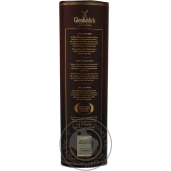 Glenfiddich Single Malt Scotch Whisky 0.7l - buy, prices for MegaMarket - photo 4