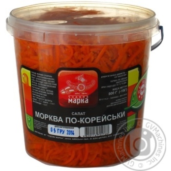 Салат Чудова Марка Морква по-корейськи 900г купити, ціни на МегаМаркет - фото 3